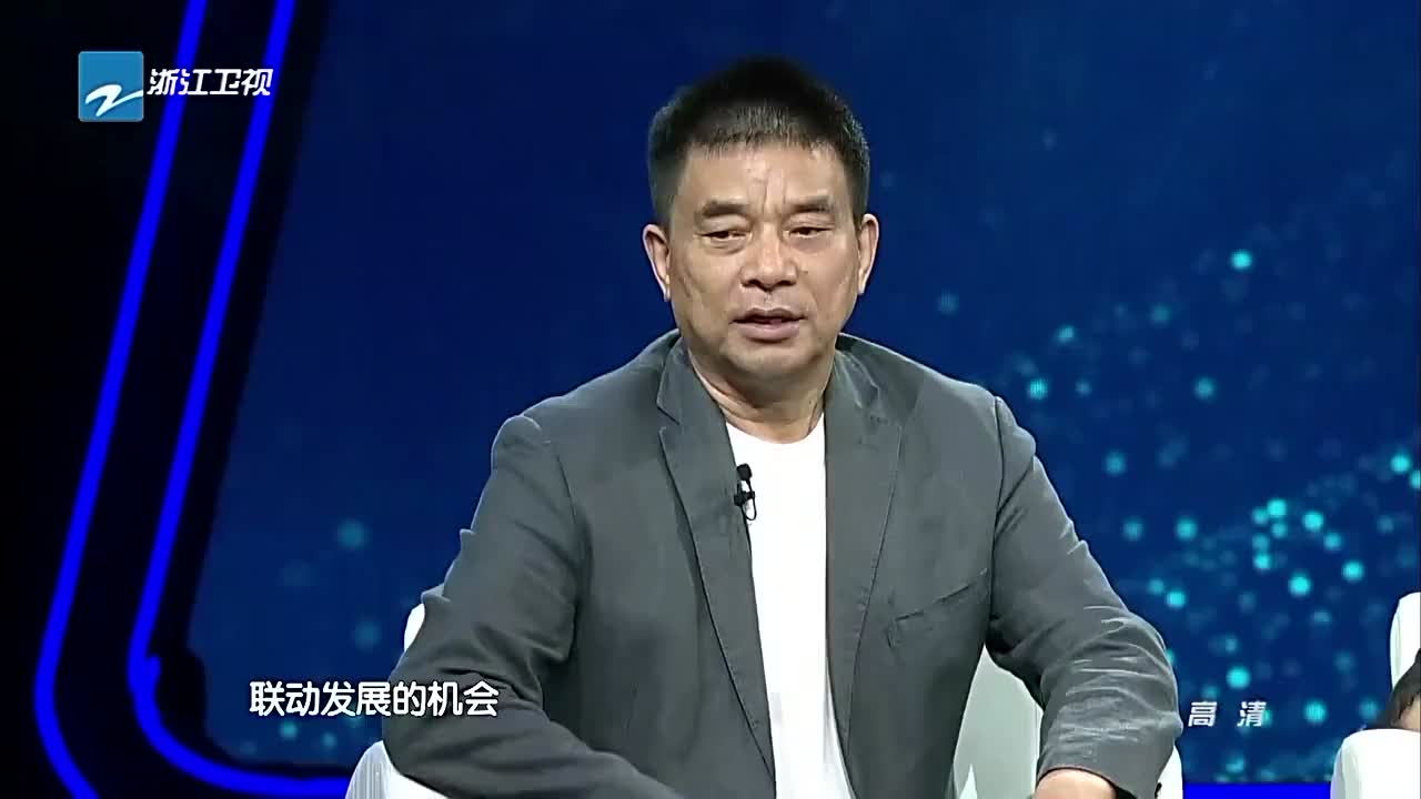 G20峰会专访刘永好，刘畅：联动创共赢