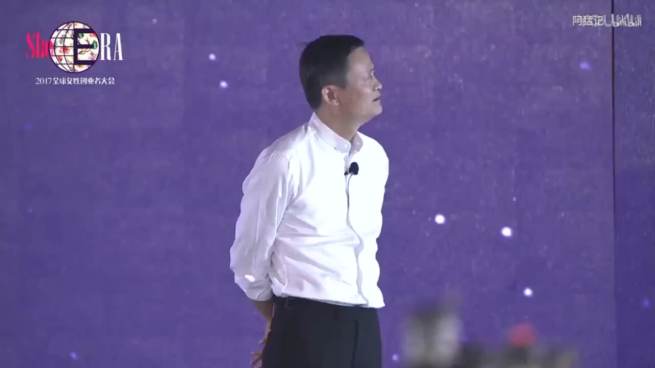 马云对公益企业有什么看法