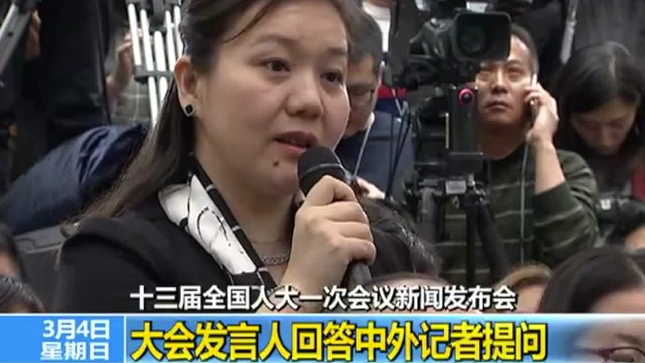 2018年全民关注的房地产税会在2020年完善吗?张亚遂这样回答的~