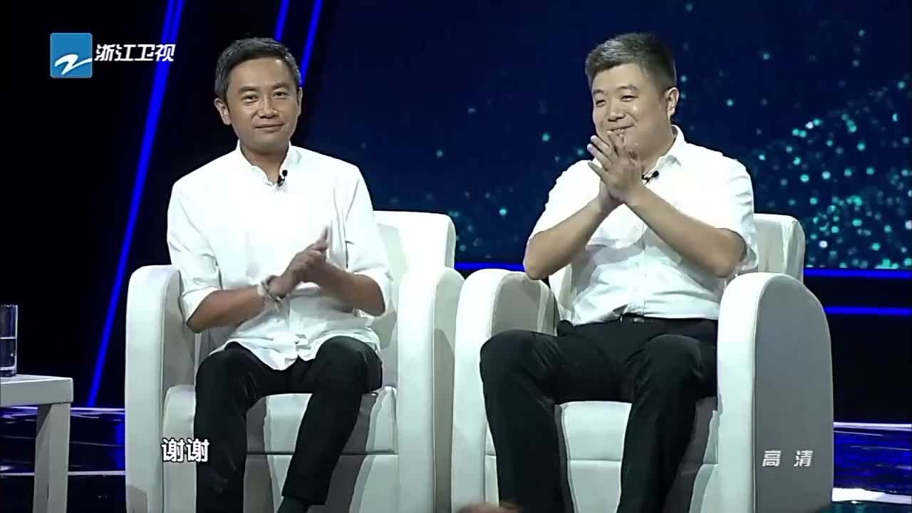 毛大庆，胡郁因为什么决定创业呢