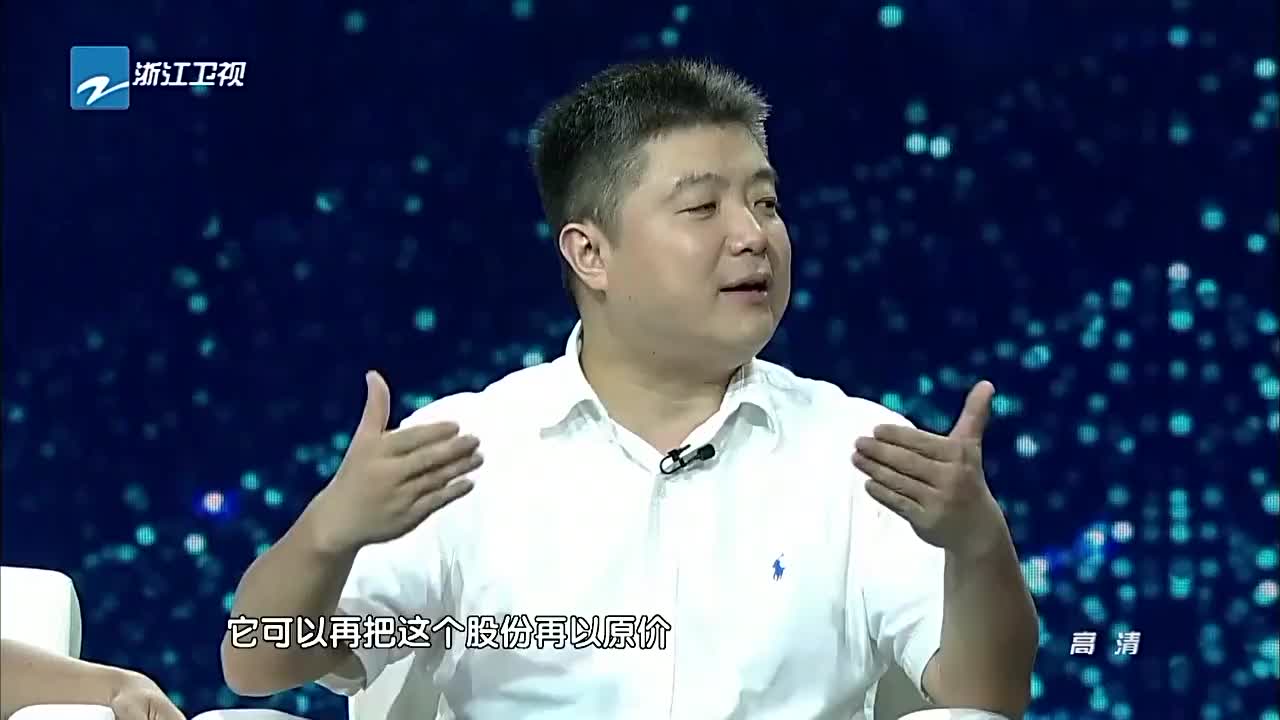 2018两会上被提问　中国式创新对国外的创业者有没有优惠政策
