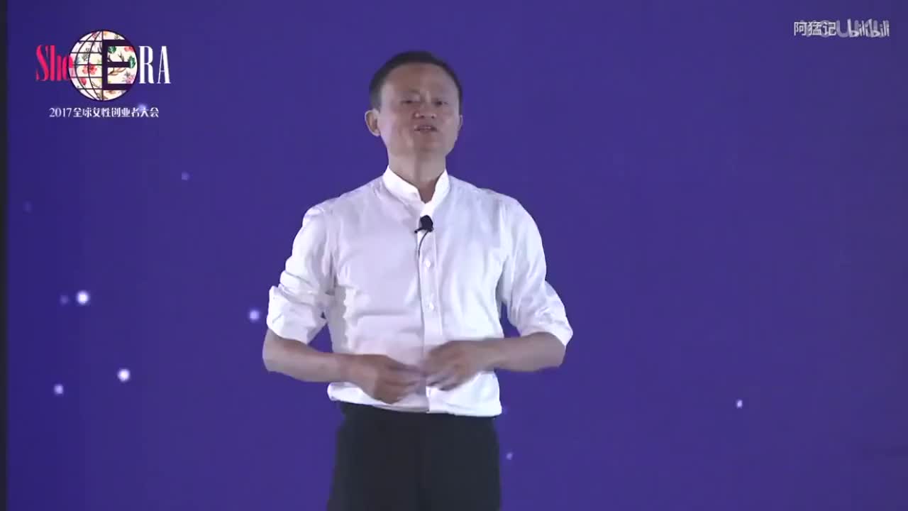 马云说相比男性而言，女性还款又好又快~~~