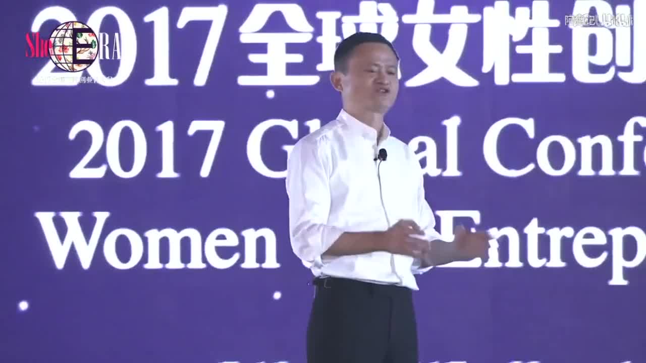 懂得欣赏自己很重要---马云
