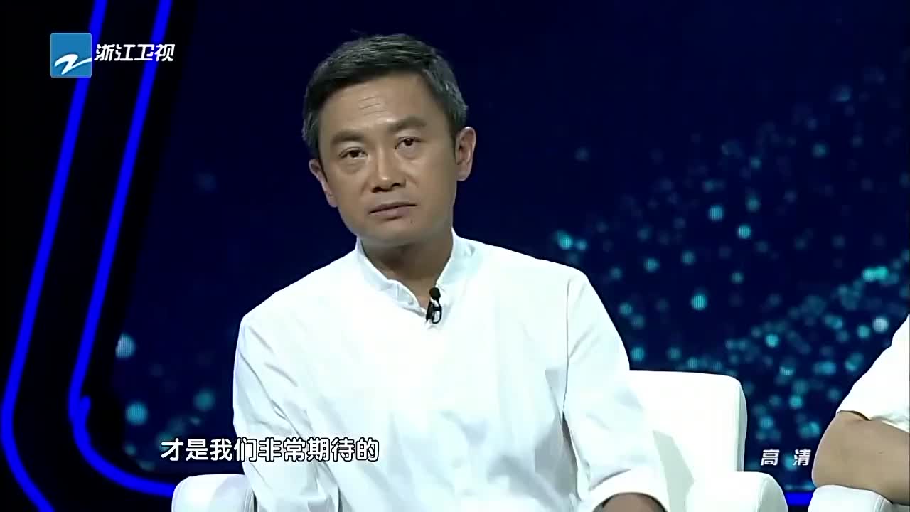 G20峰会毛大庆　胡郁：创造的价值在什么地方