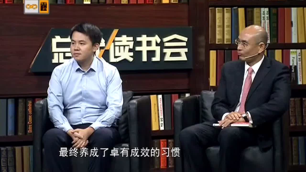 《卓有成效的管理》五岁小孩都能懂　80岁老翁做不到！