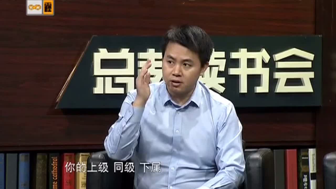 《卓有成效的管理者》一书中提到，你希望你的下属如何管理你？