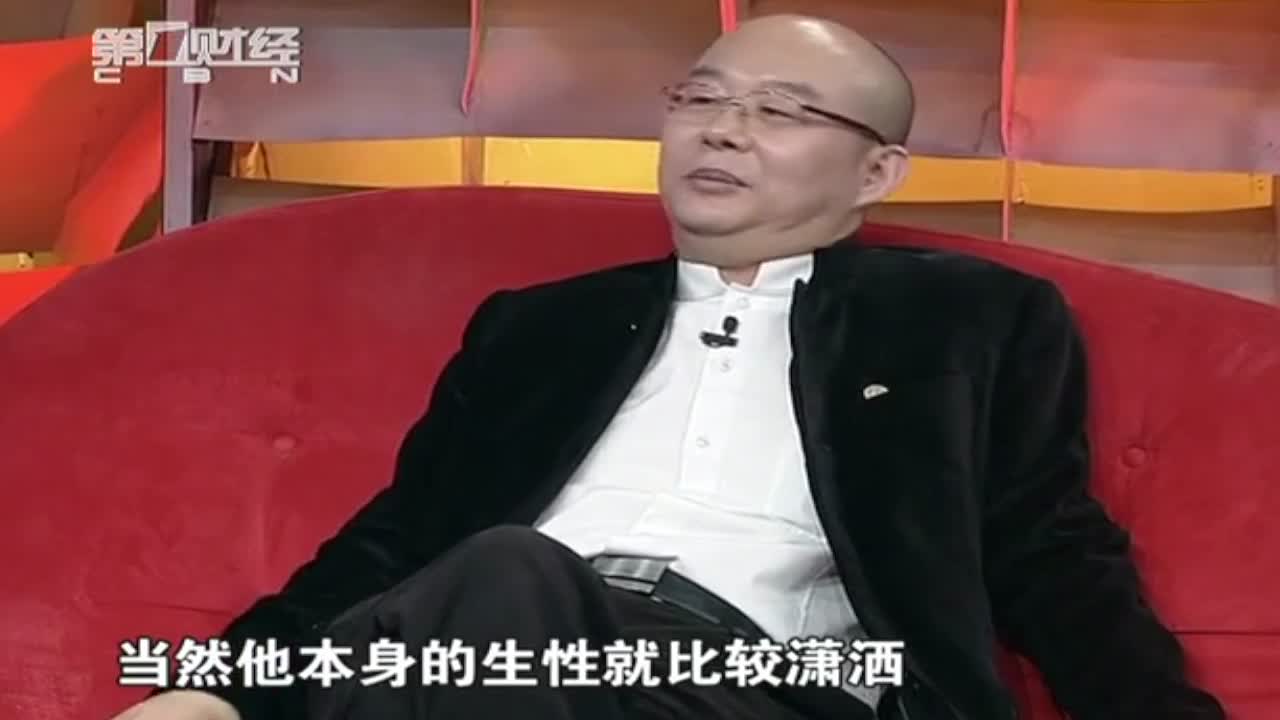 “他”被柳传志等一些大佬评价为最懂企业家的人