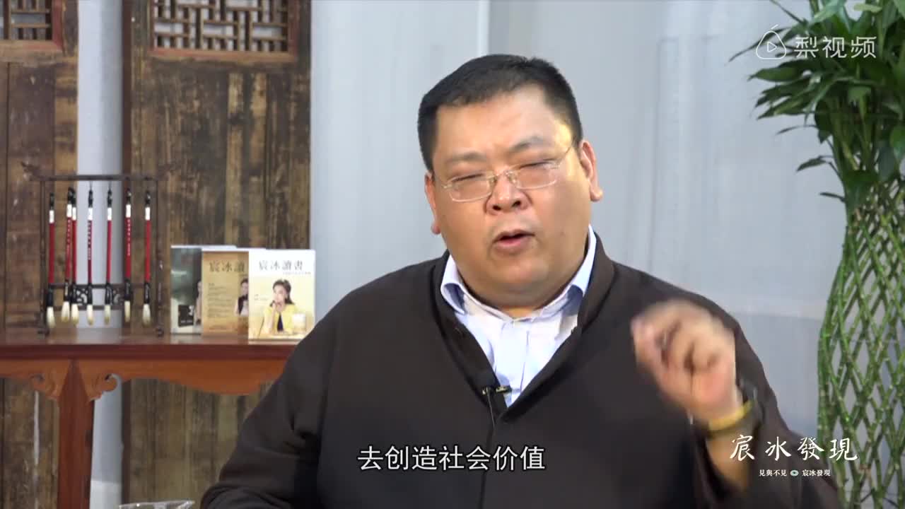 听王强夸奖的王啸宇讲创新创业