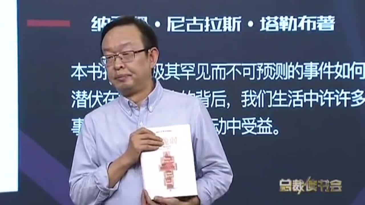 陈年　凡客当年危机的真正原因，以及道明自己当年并不坚强！