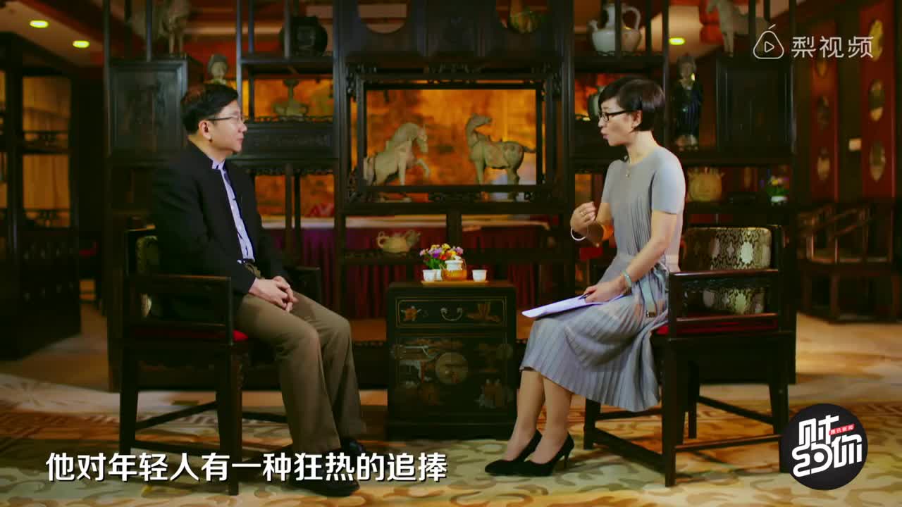 中老年人创业被投资人鄙视　？