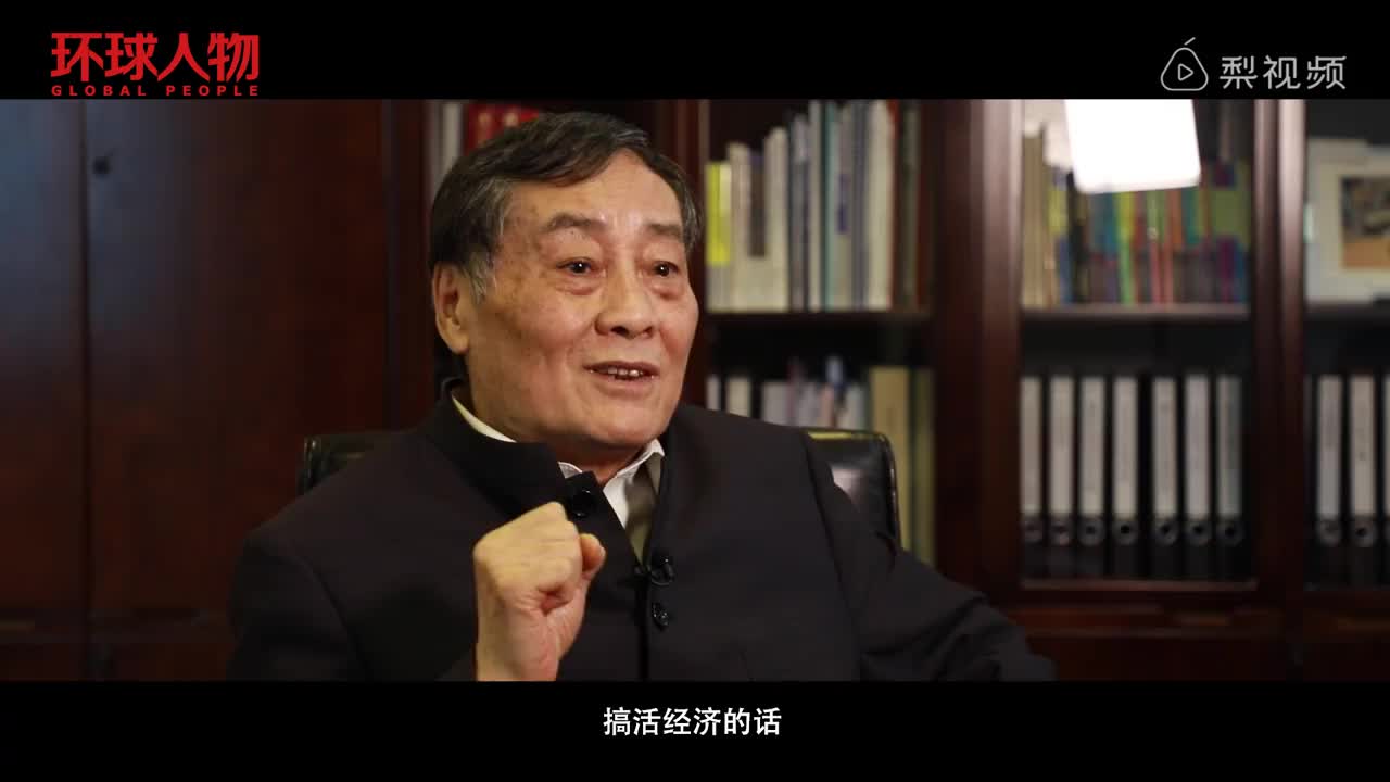 宗庆后开腔做老板是一个创业误区