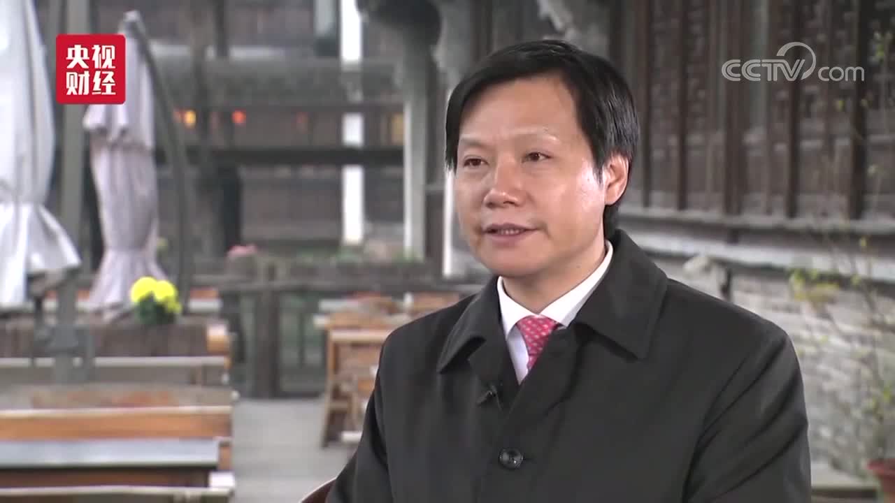 2017乌镇互联网大会——雷军为什么进军芯片领域