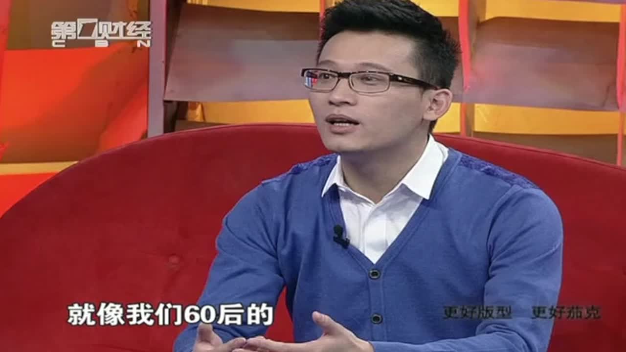 2014年陈伟星被提问快的打车是你的短期目标还是长期目标　他是这么回答的~