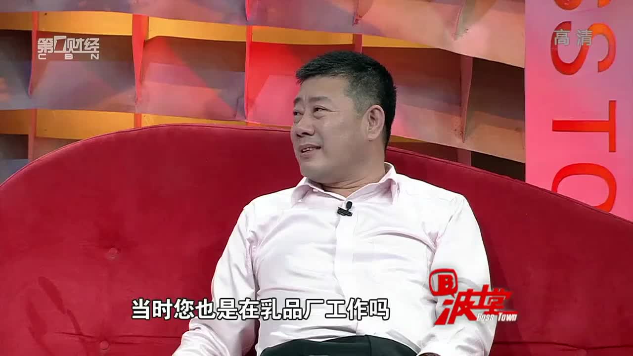 27岁就当厂长的冷友斌为何要走创业道路
