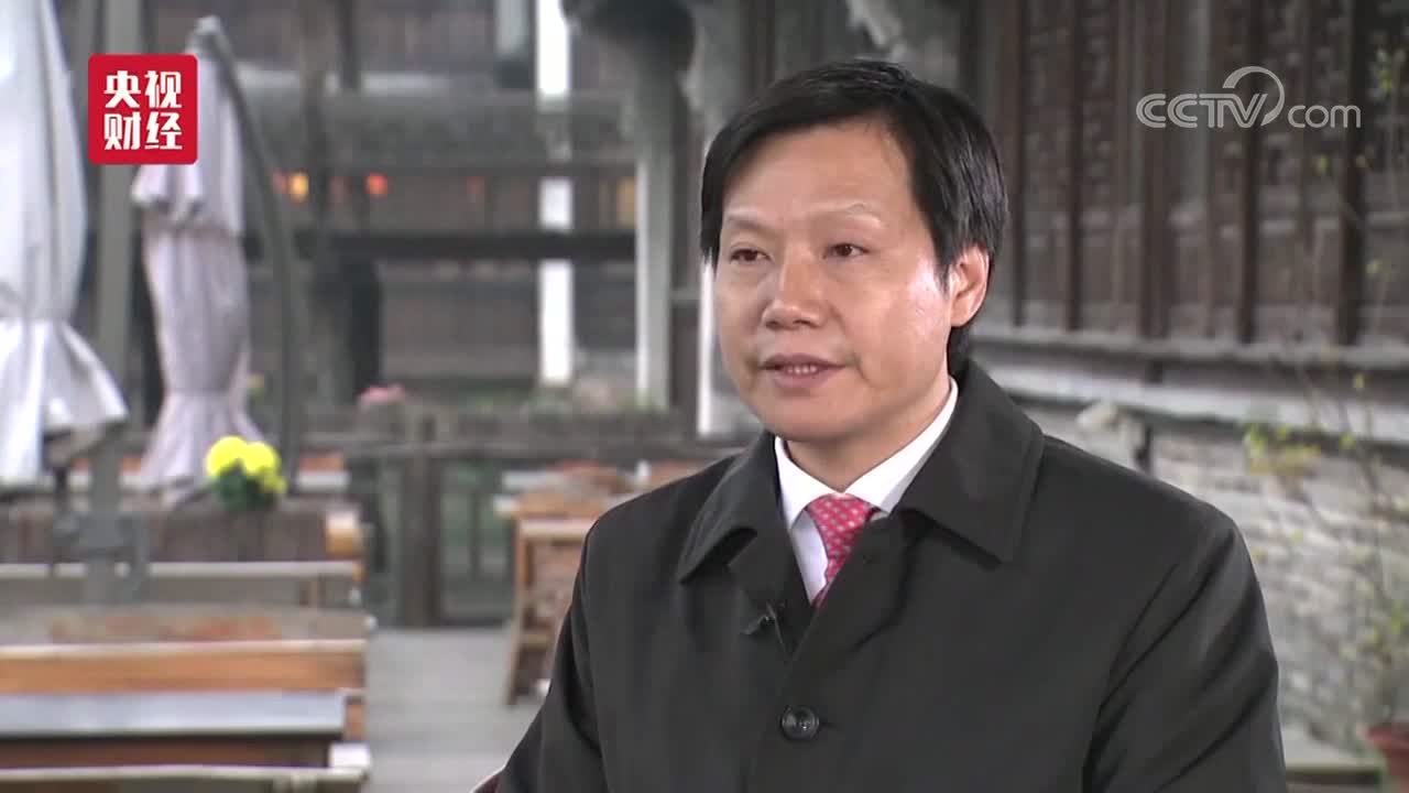 2017乌镇互联网大会——雷军为何进军人工智能领域