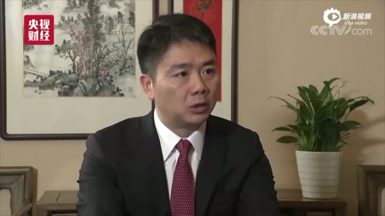 2017乌镇互联网大会——刘强东如何避免成为平庸的公司