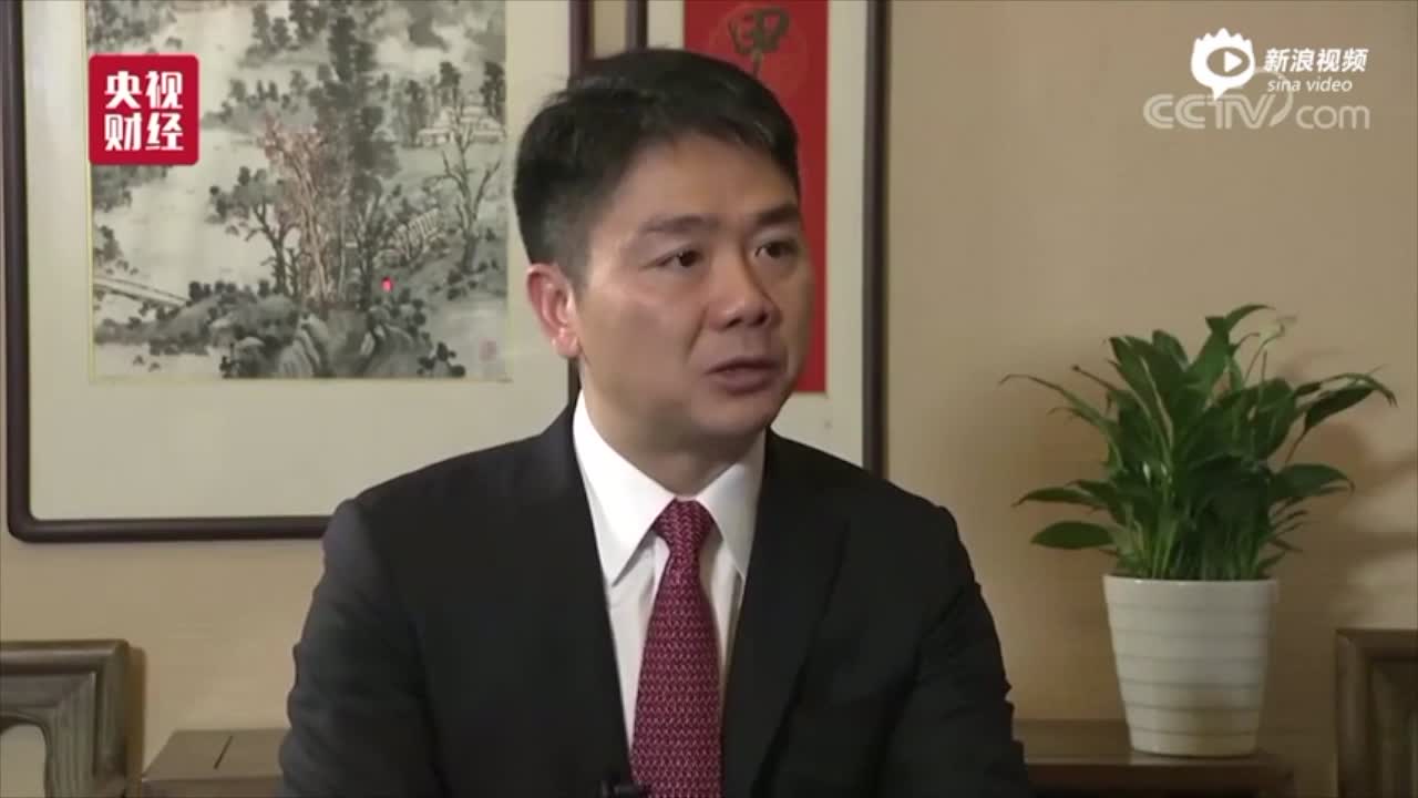 2017乌镇互联网大会——管理16万员工的刘强东当村长了