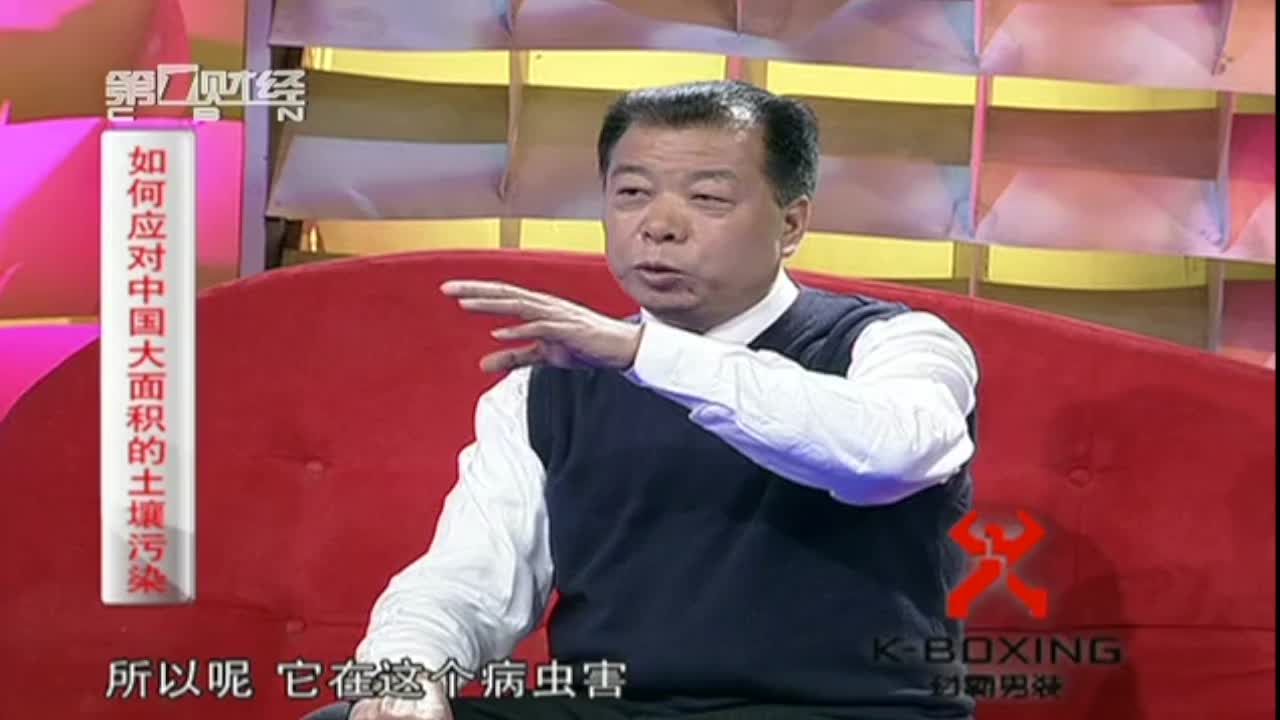 【好想你】品牌的枣如何应对中国土壤污染带来的问题