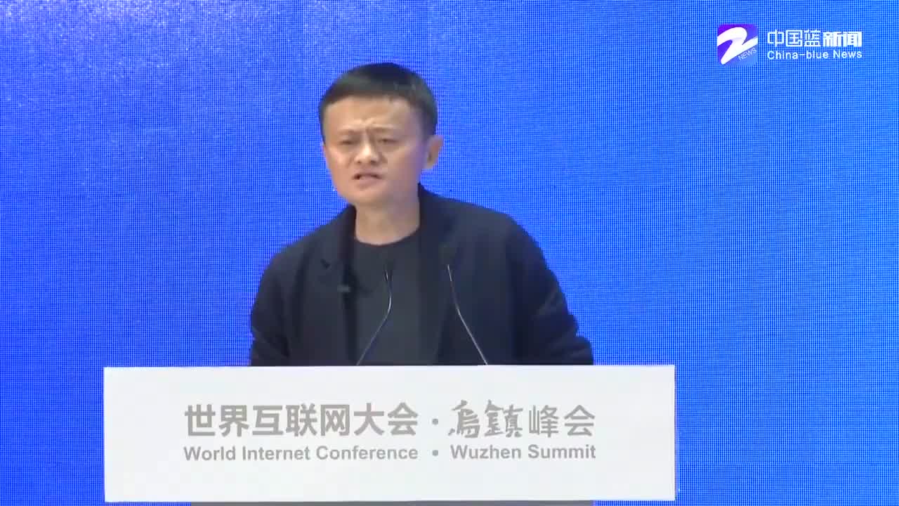 马云讲述未来是创造力经济是想象力经济