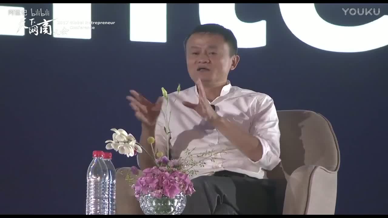 2017网商大会马云到底看到了什么，为什么会恐慌？