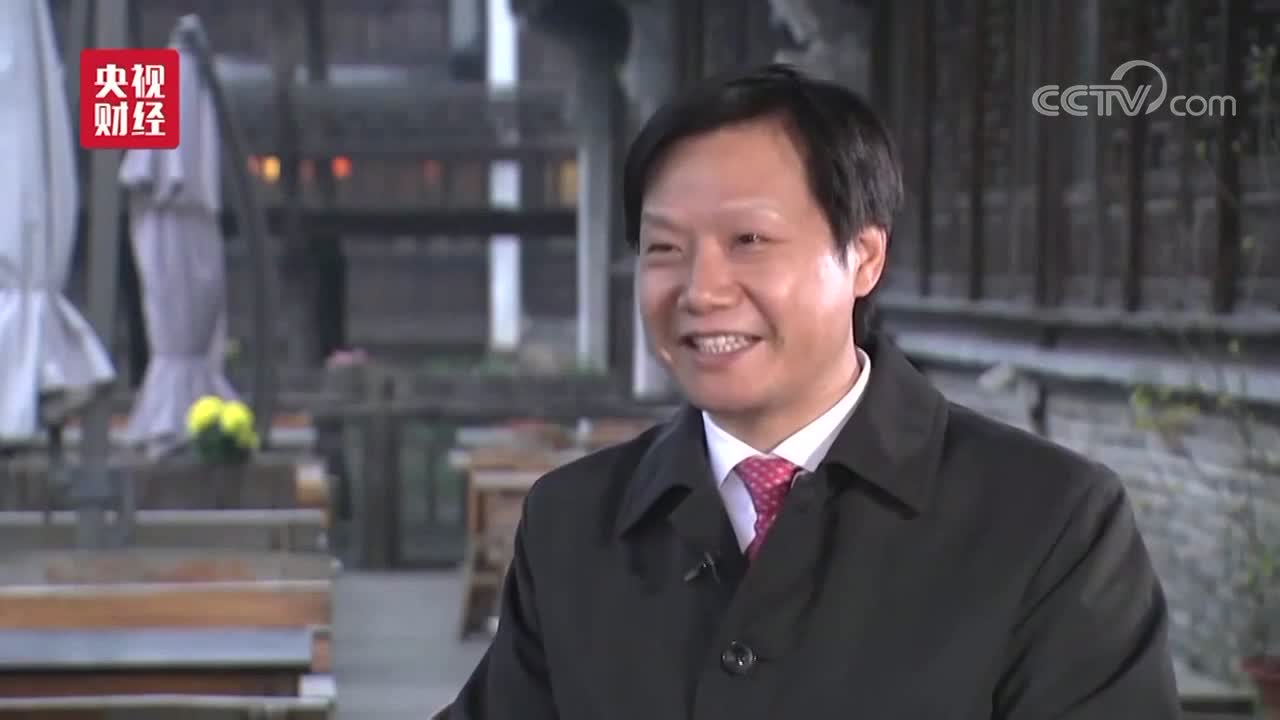 2017乌镇互联网大会——雷军的线下店面为何成功