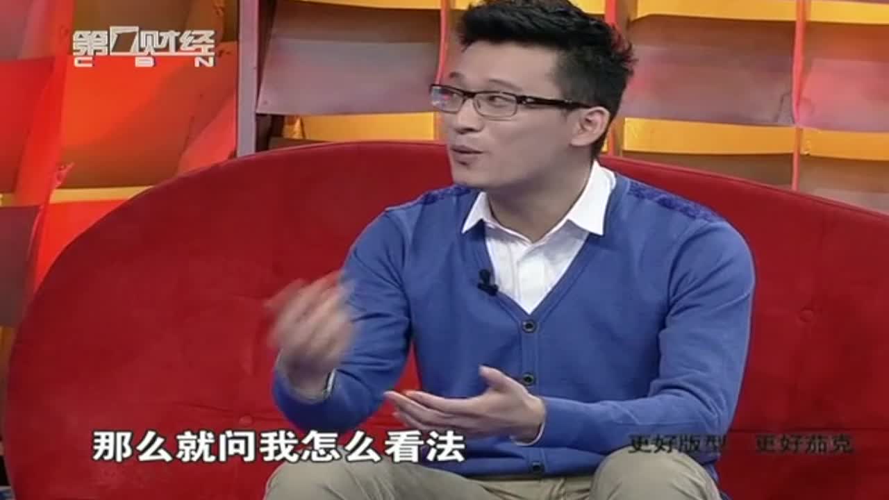 陈伟星和陆豪在波士堂互怼