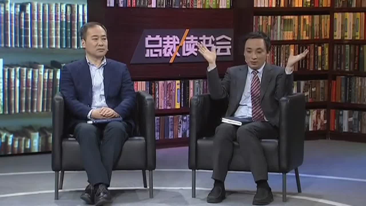 供给侧改革的难点在哪里