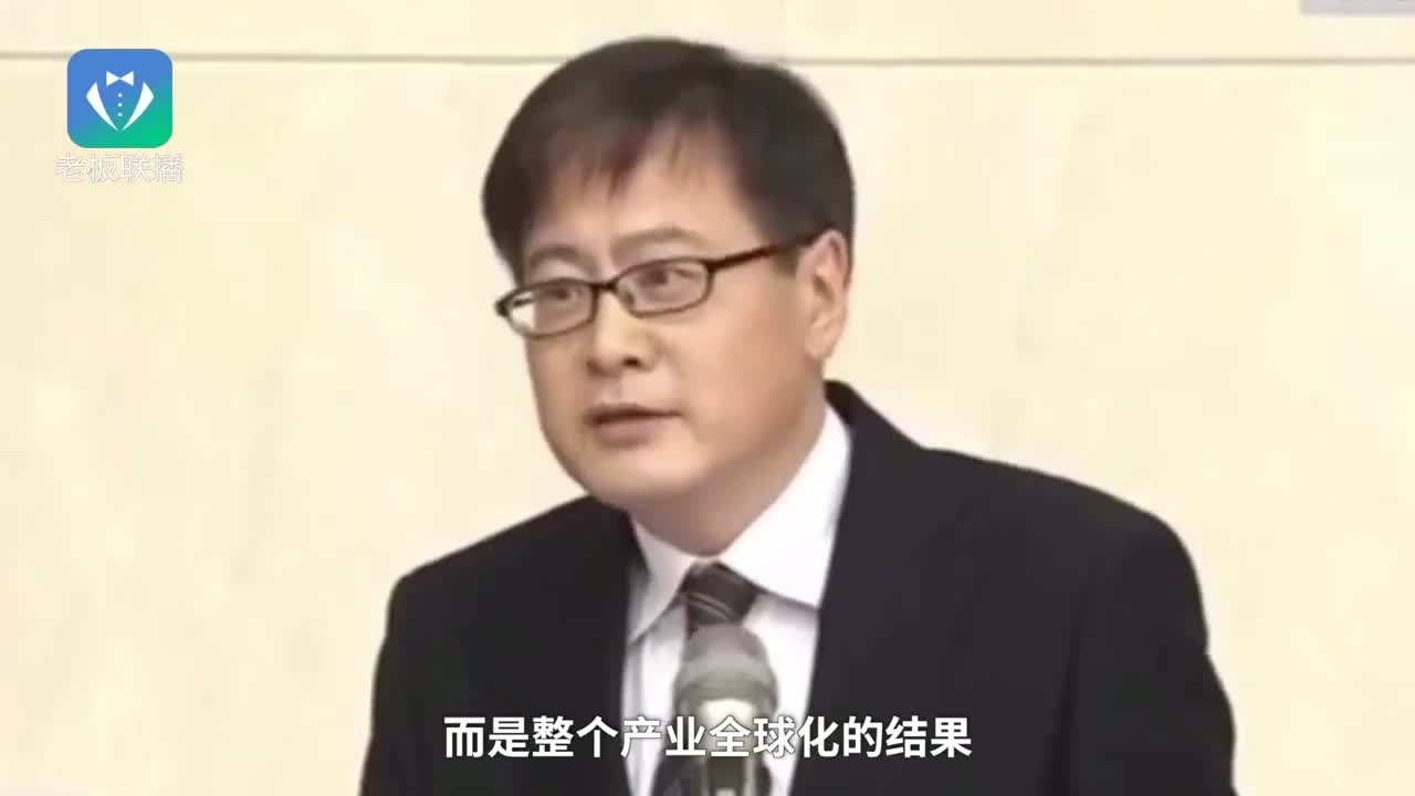 中兴董事长：美国制裁将使公司休克