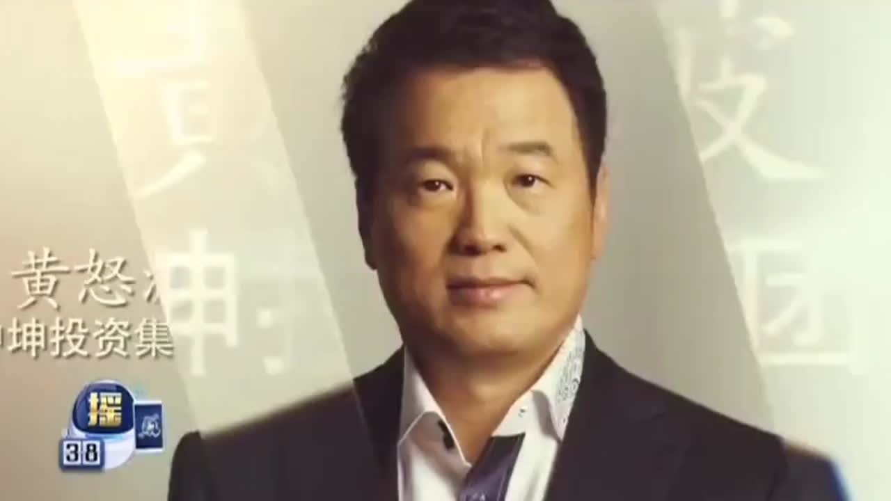 黄怒波的生死感悟