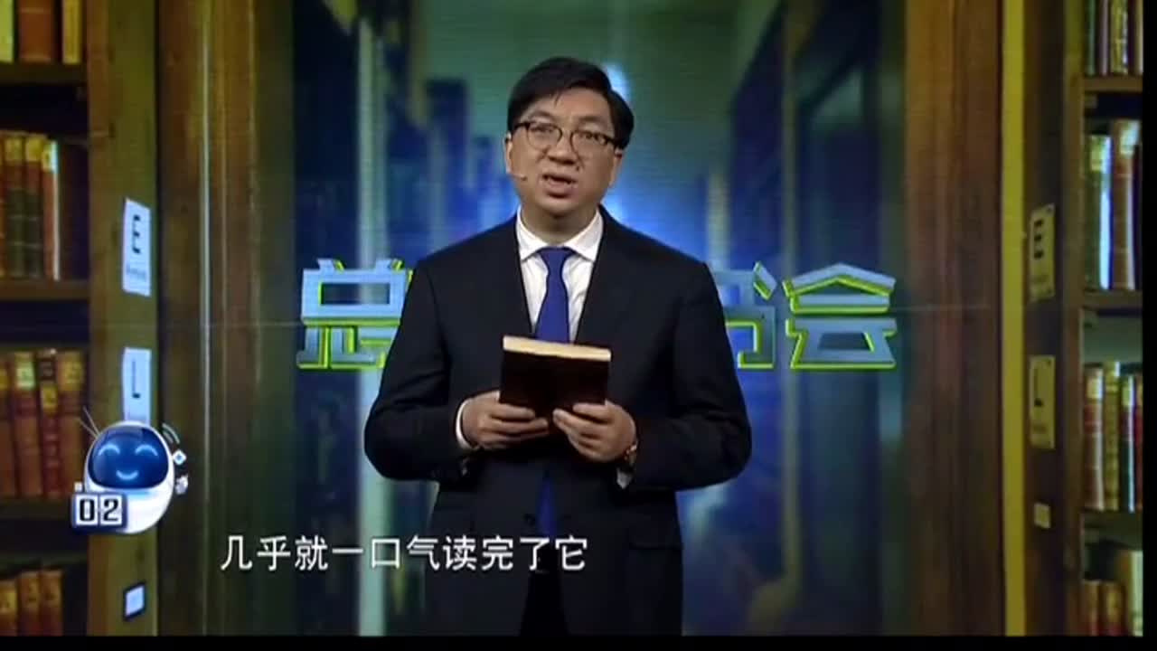 郭家学是这样评价艾柯卡的~