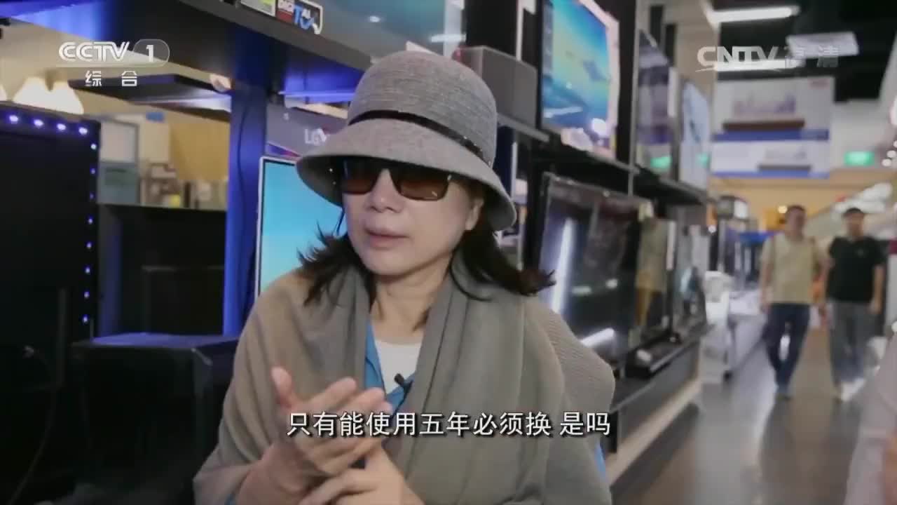 董明珠在新加坡的演讲