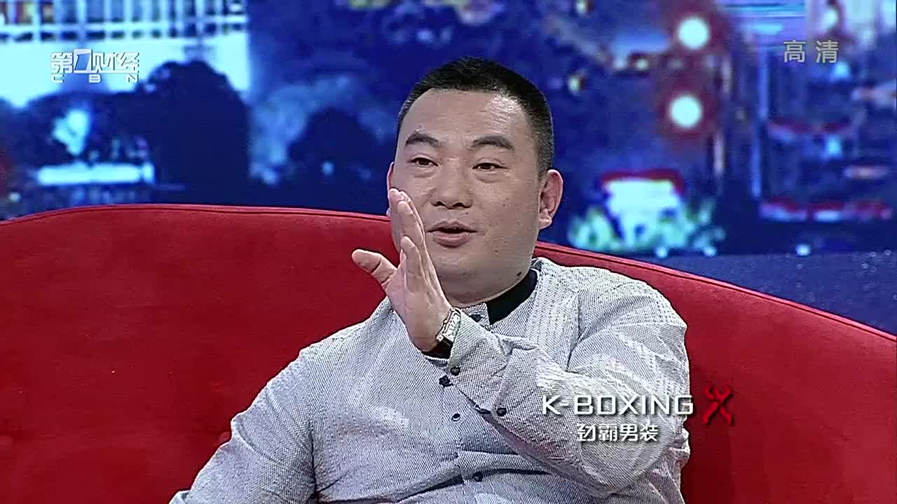 丁辉分享诺奇的两大杀手锏