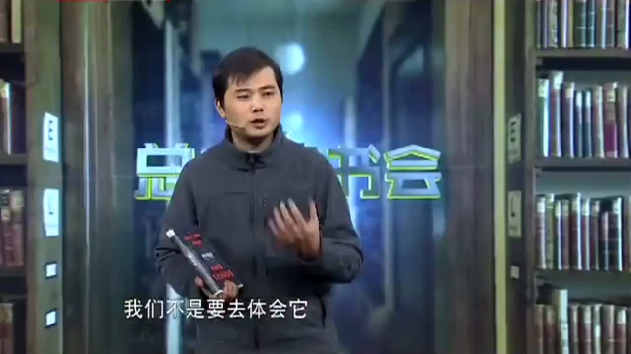 昌敬　创业=仰望星空+脚踏实地