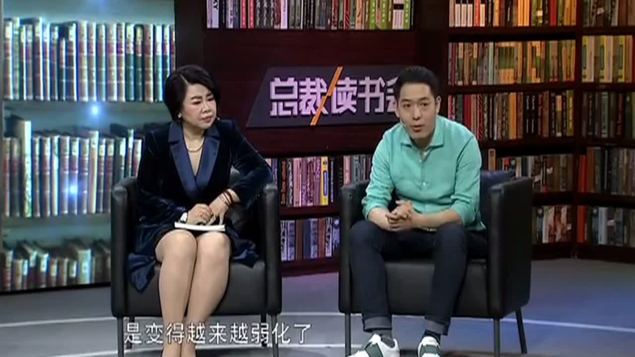 被90后员工虐过的老板都来看看吧！