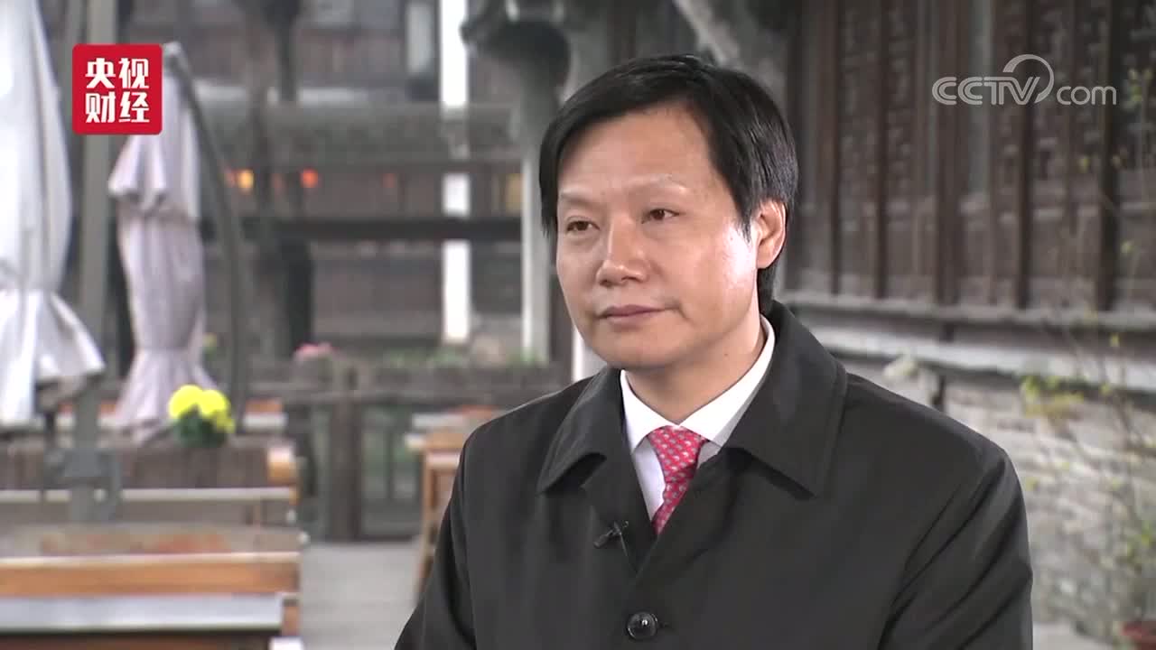 2017乌镇话联网大会央视采访——雷军为什么在小米艰难的时候干吃力不讨好的事