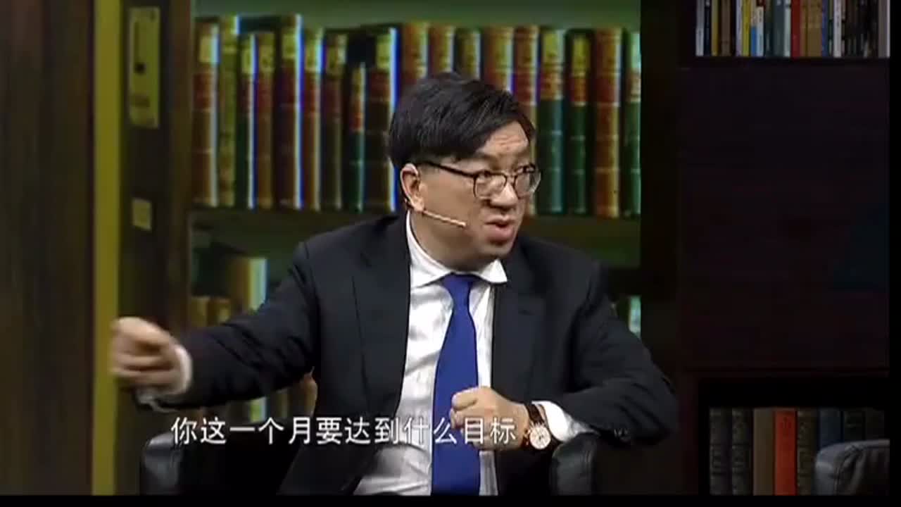 郭家学　徐海瑛讲述目标的重要性