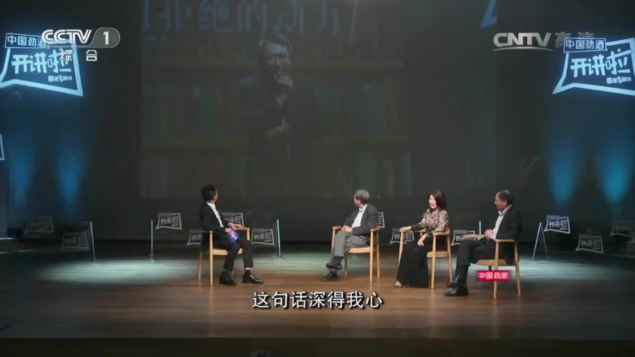 创新与传承的关系该怎样看待？