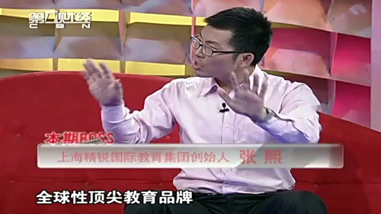 教育行业目前面临的最大挑战是什么