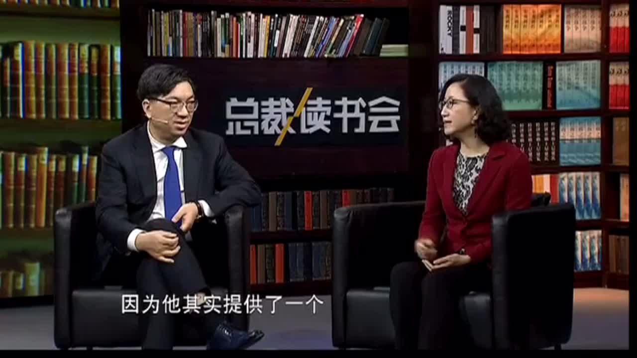 对于企业家来说选人是不是重中之重