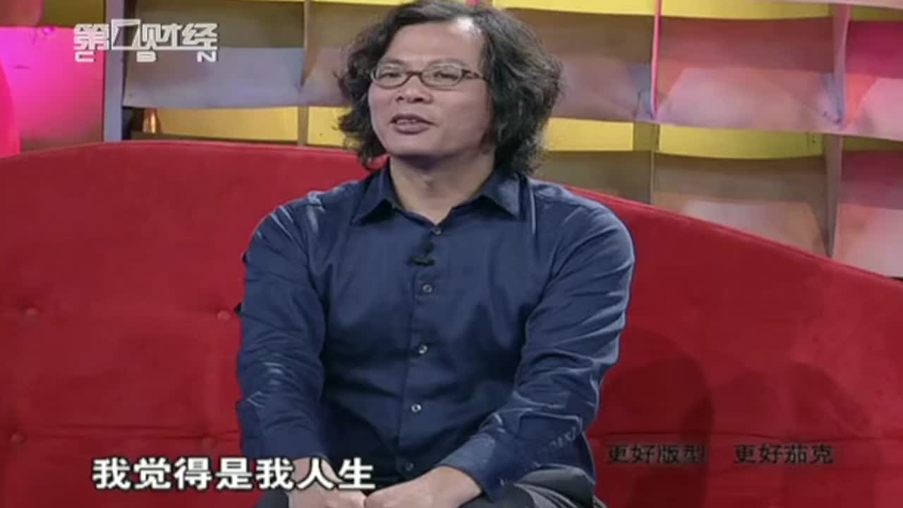 安信老总卢伟光　全球化征途不辉煌的八年