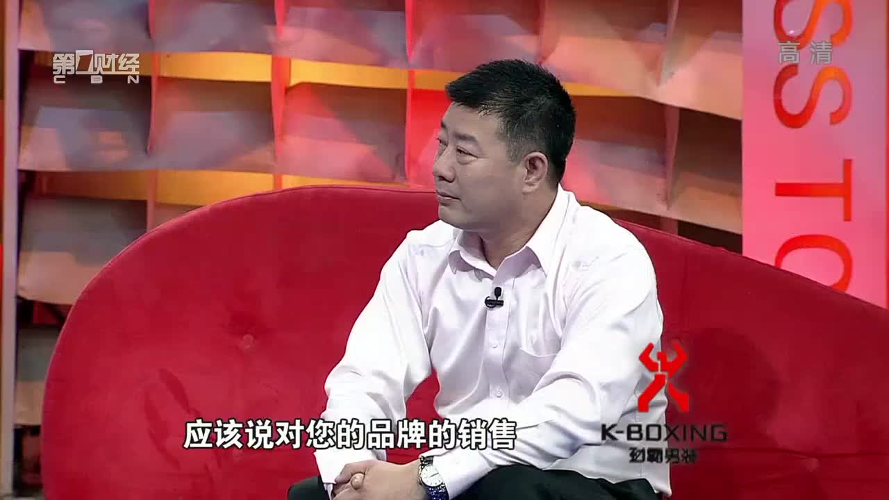 国产奶粉如何迎战【洋】奶粉——冷友斌