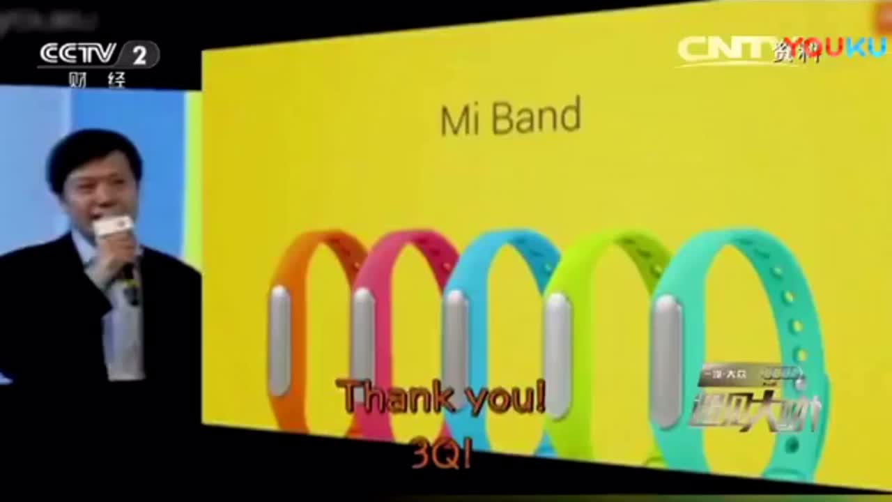 雷军说这就是我们的核心竞争力，但是不容易复制！