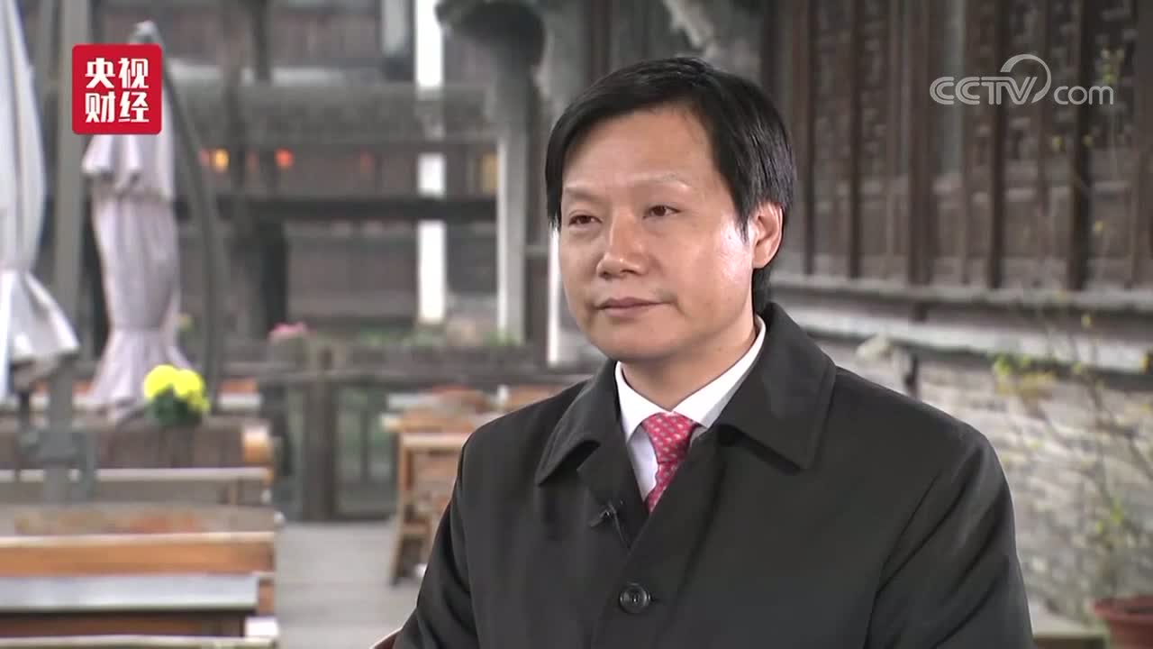 2017乌镇互联网大会央视采访——雷军深挖小米痛点
