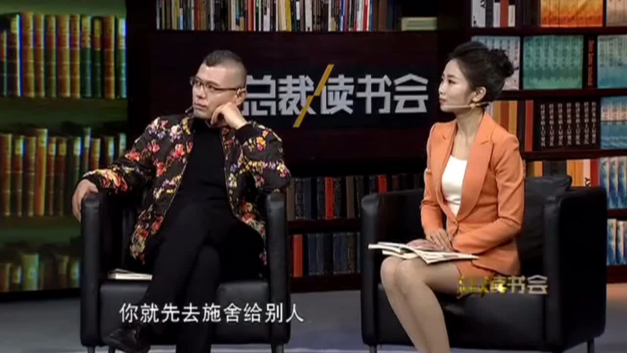 创业团队不以营利为出发点到底正不正确