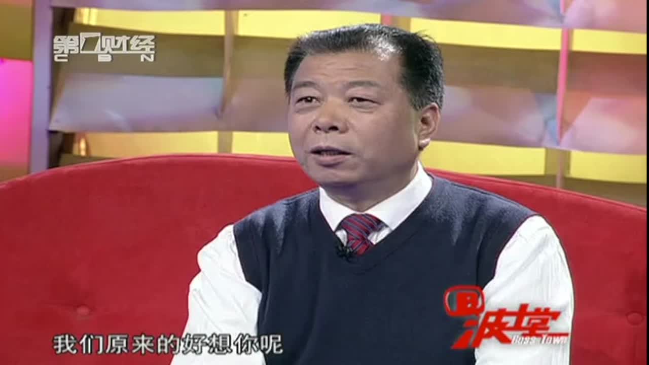 好想你董事长石聚彬坦言进入大型商超的挑战是什么？