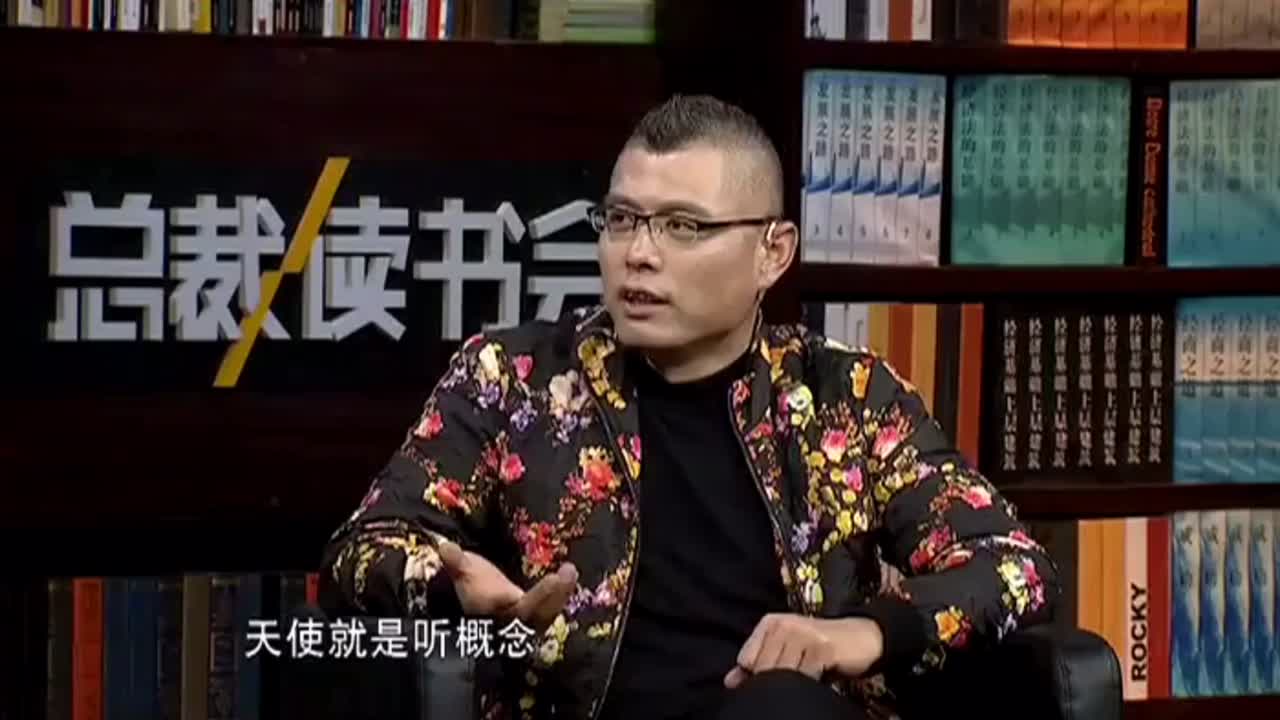创业初期不追求营利是不是高谈阔论