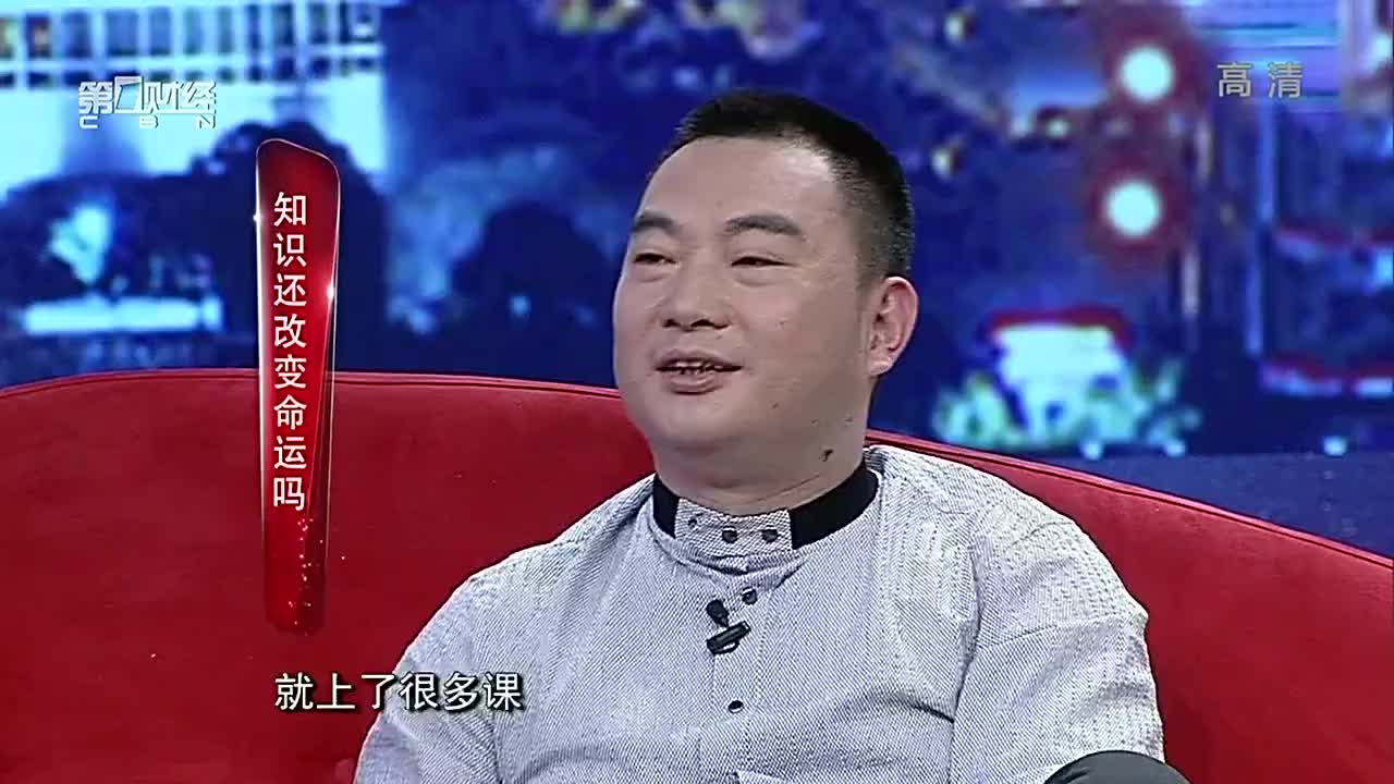 丁辉到底从李嘉诚那里学到了什么？