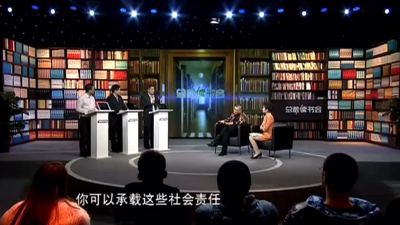 创业初期是先生存后谈理想还是可以同步进行，企业家各种犀利各种高能！