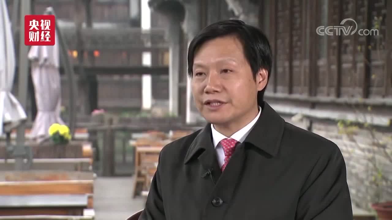 2017乌镇互联网大会央视采访——雷军触底反弹后的感悟