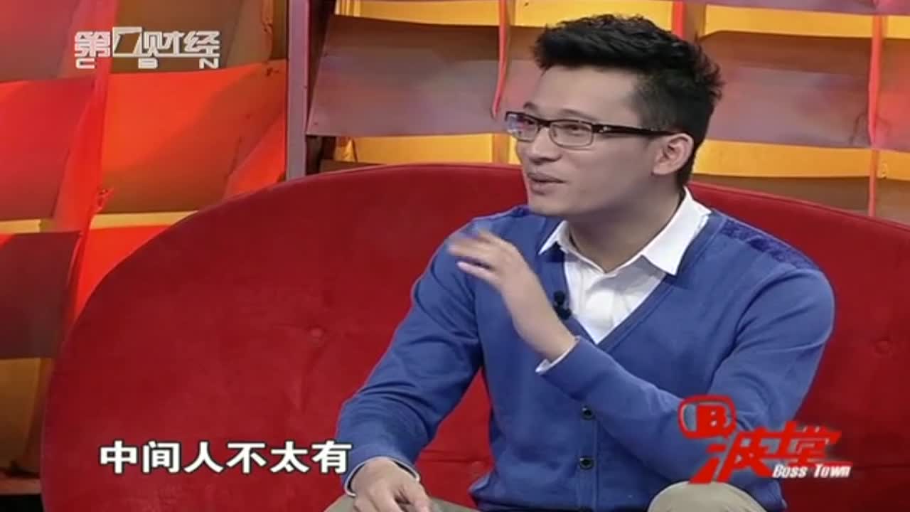 陈伟星是怎样一个怪癖的创始人，他有那些独特的吸才大法！